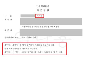 법무법인 우경 관련 이미지